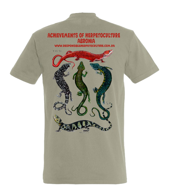 T-shirt "Abronia"