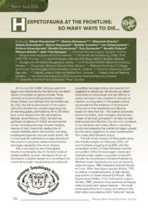 How military actions affect the herpetofauna of Ukraine.