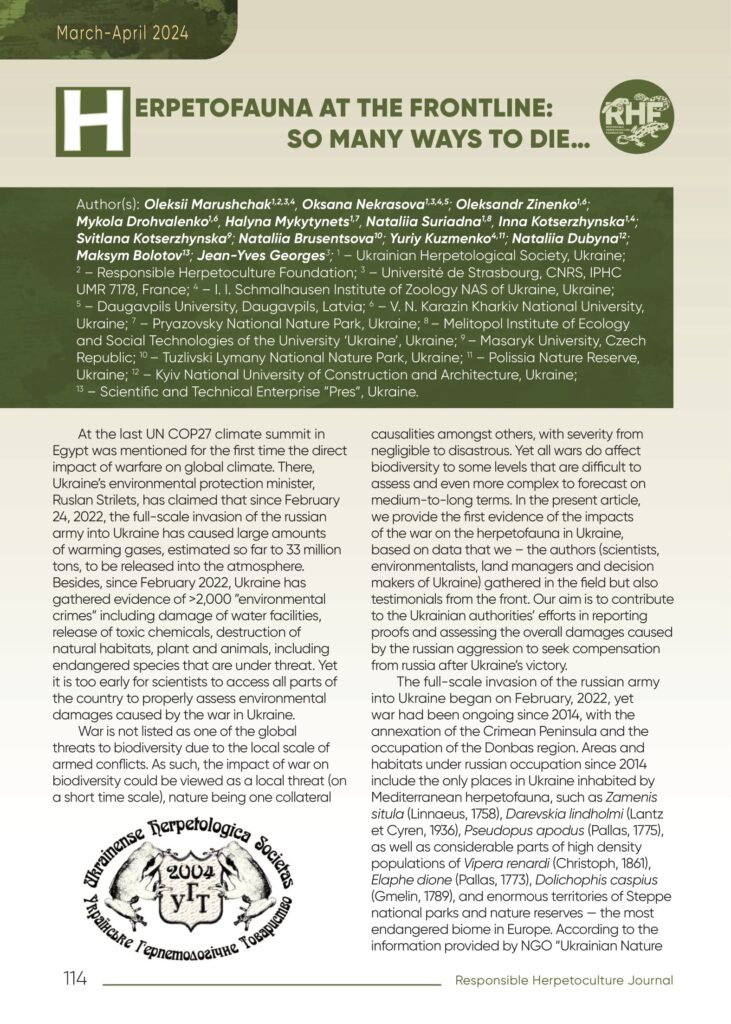 How military actions affect the herpetofauna of Ukraine.